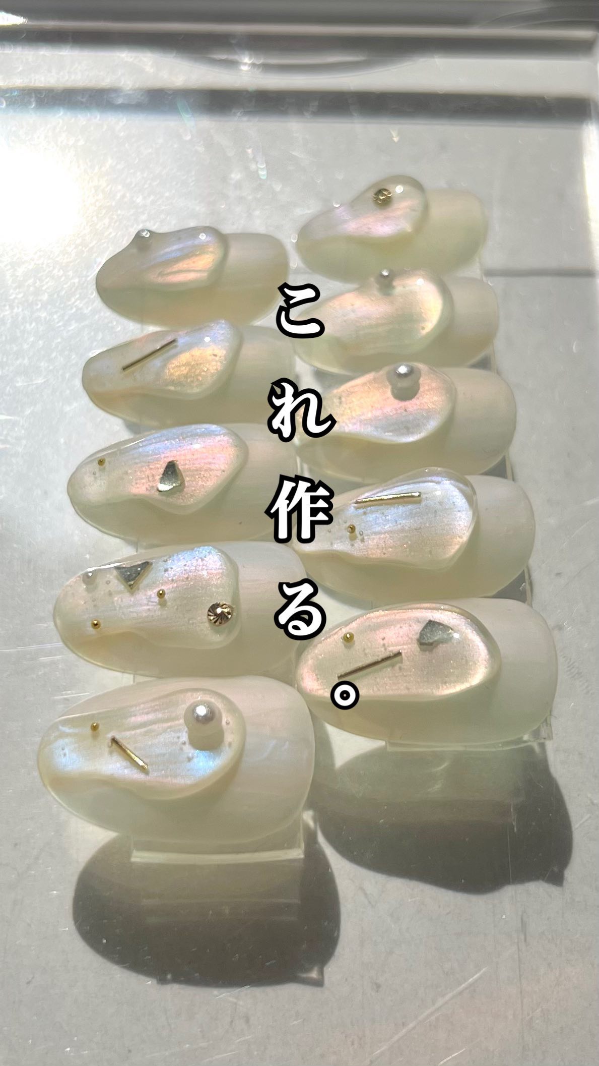 #カラフルネイル,#個性的ネイル,#個性派ネイル,#凸凹ネイル,#ニュアンスネイル,#ぷっくりネイル,#ぷくぷくネイル,#立体ネイル,#オーロラネイル,#偏光パールネイルのネイルデザイン