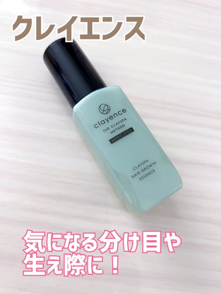 クレイスパ 薬用育毛刺 ヘアグロウ/clayence/頭皮ローションを使ったクチコミ(1枚目)