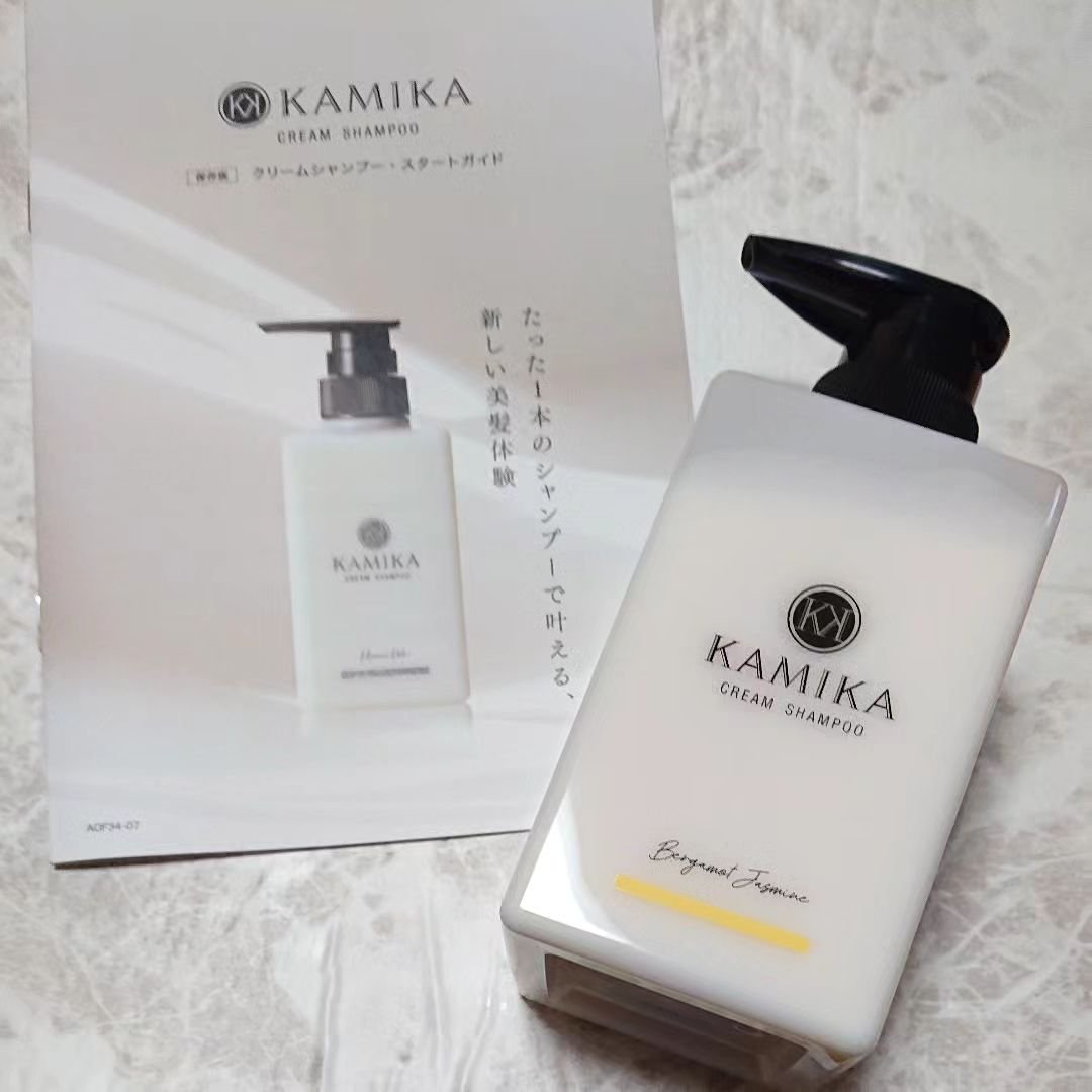 KAMIKA ベルガモットジャスミンの香り/KAMIKA/サロンシャンプーを使ったクチコミ（1枚目）