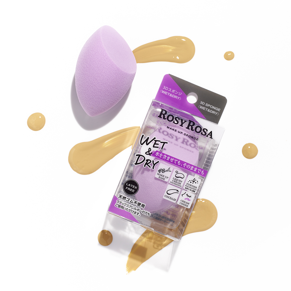 3Dスポンジ〈WET＆DRY〉/ロージーローザ/パフ・スポンジを使ったクチコミ（1枚目）