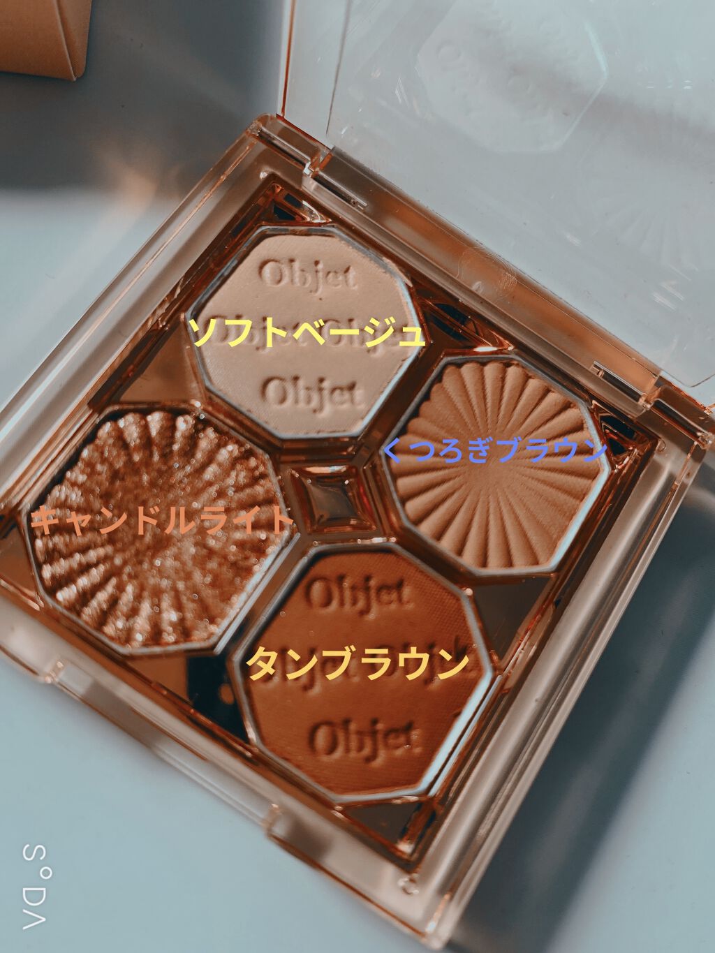 プレイカラーアイズ ミニオブジェ/ETUDE/アイシャドウパレットを使ったクチコミ（2枚目）