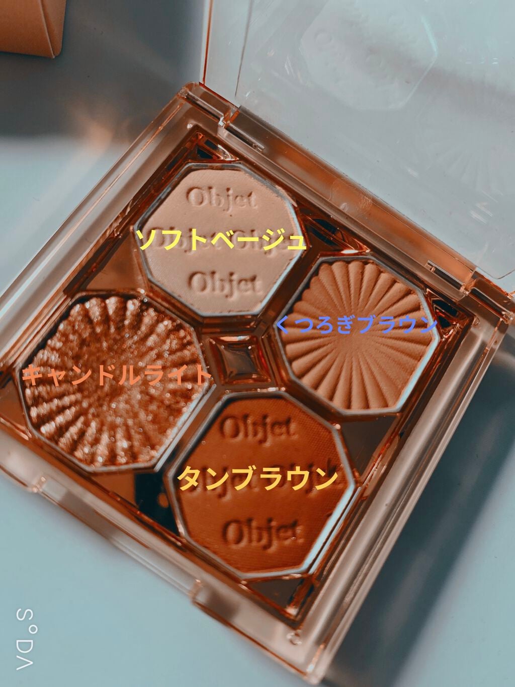 プレイカラーアイズ ミニオブジェ/ETUDE/アイシャドウパレットを使ったクチコミ(2枚目)