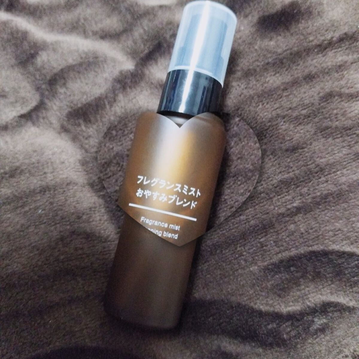 フレグランスミスト おやすみブレンド/無印良品/香水(その他)を使ったクチコミ(1枚目)
