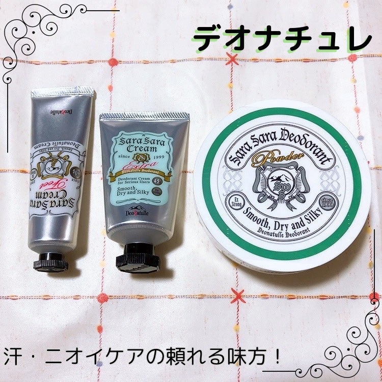 è¬çšããããããªãã©ã³ãããŠããŒ/ããªããã¥ã¬/ããªãã©ã³ãã»å¶æ±å€ã䜿ã£ãã¯ãã³ãïŒ1æç®ïŒ