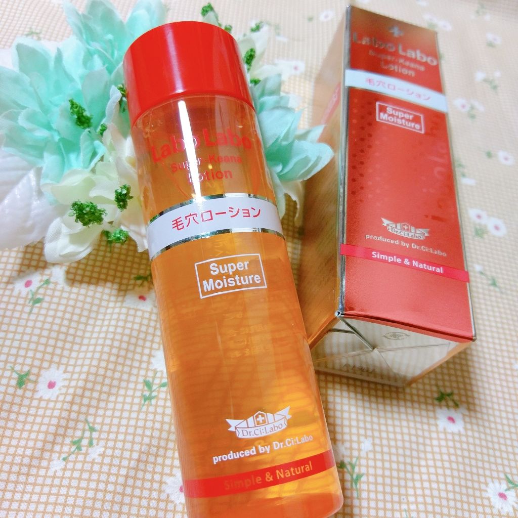 スーパーKeanaローション スーパーモイスチャー/ラボラボ/化粧水を使ったクチコミ（1枚目）