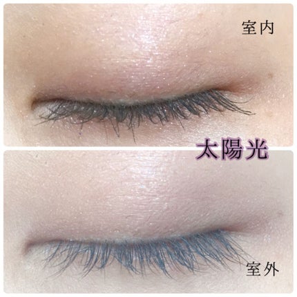 レヨン ジュレアイズ N/Elégance/ジェル・クリームアイシャドウを使ったクチコミ(2枚目)