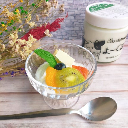 myBio (マイビオ)/メタボリック/健康サプリメントを使ったクチコミ(7枚目)