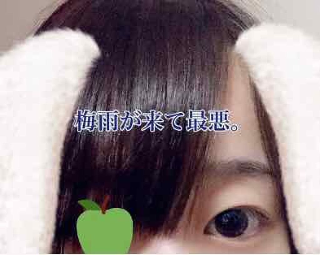 ヘアフレグランス EX/MACHERIE/プレスタイリング・寝ぐせ直しを使ったクチコミ(1枚目)