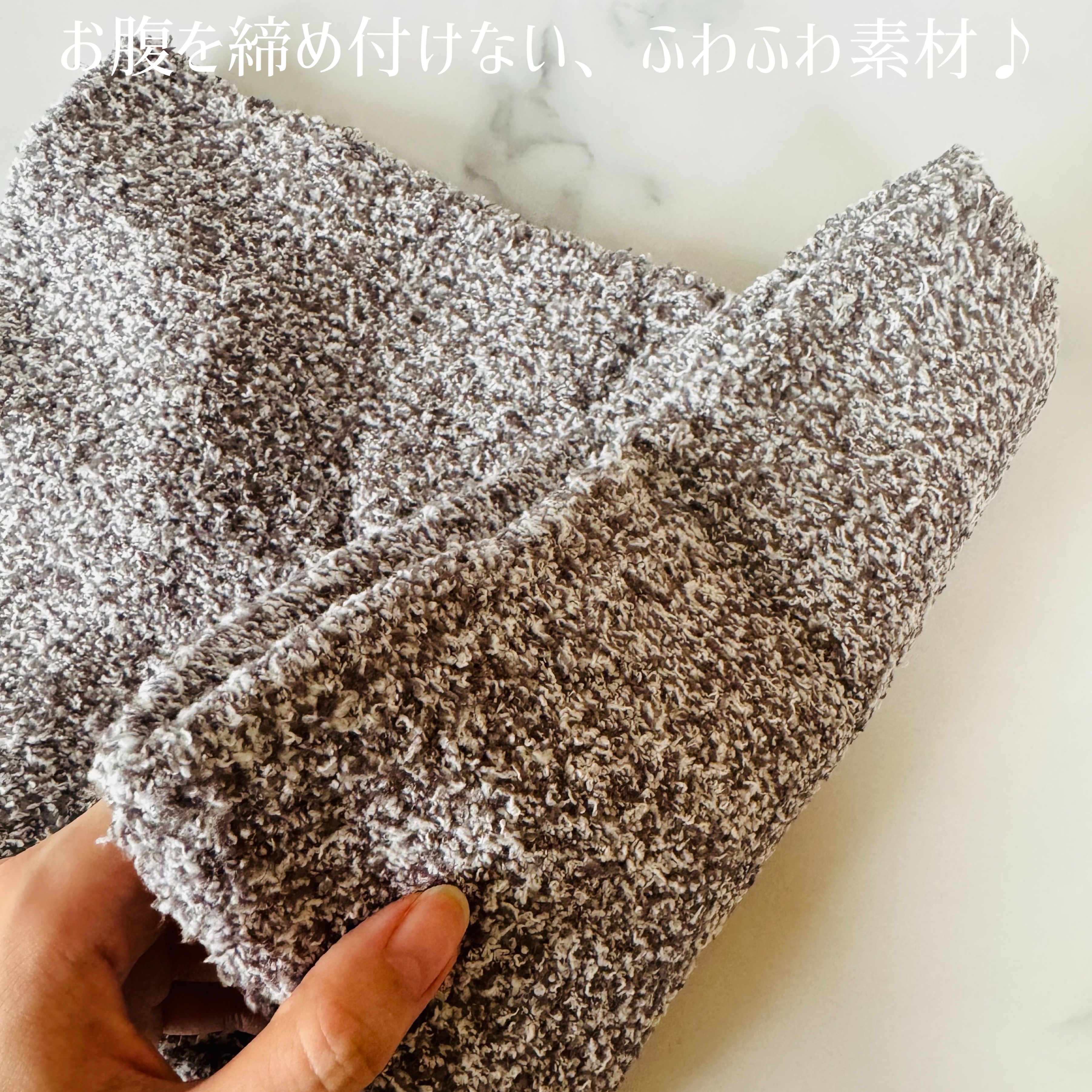 ぽかぽかカイロハラマキ/カイロソックス/その他を使ったクチコミ（3枚目）