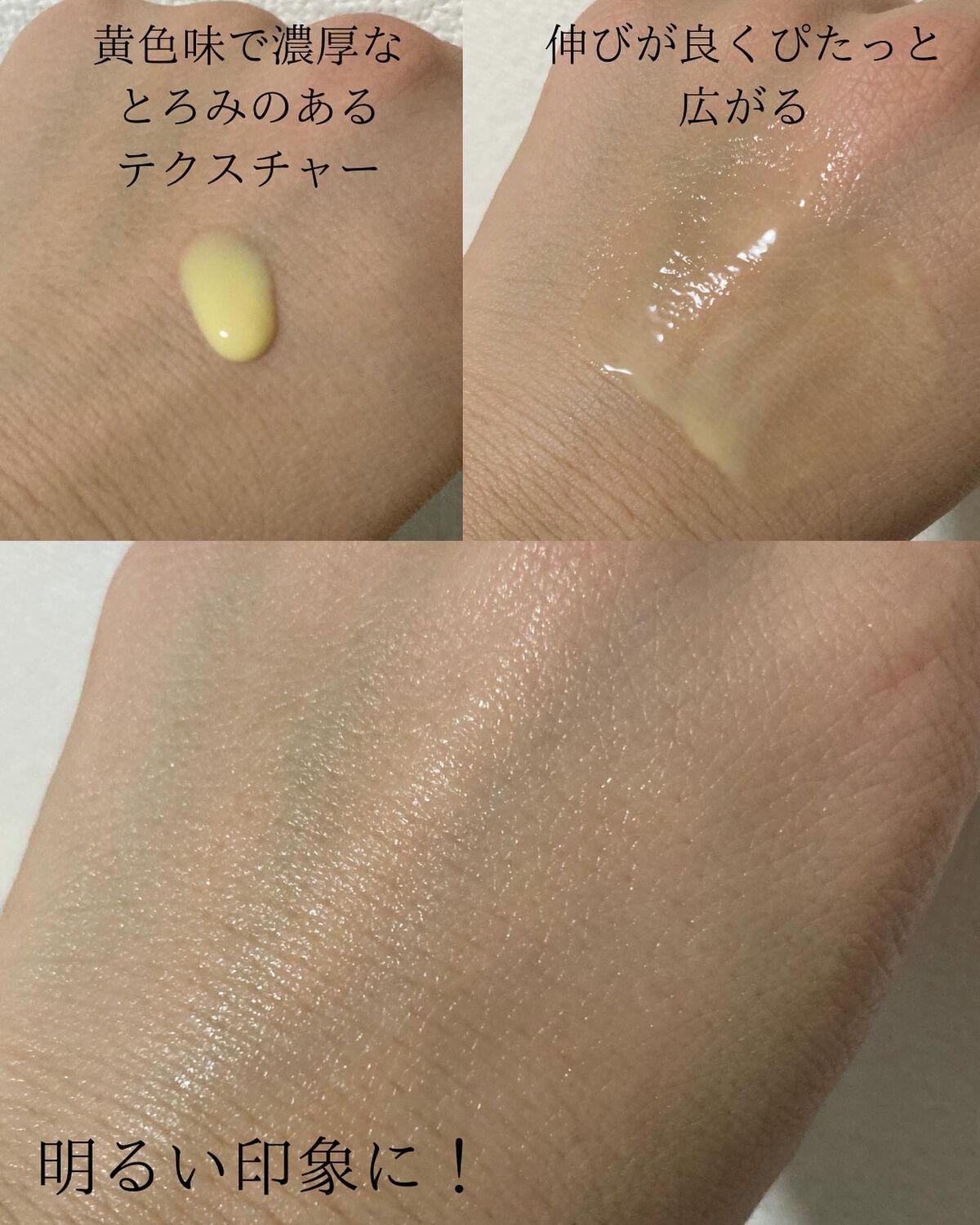 ディープビタCアンプル/MEDICUBE/美容液を使ったクチコミ(4枚目)