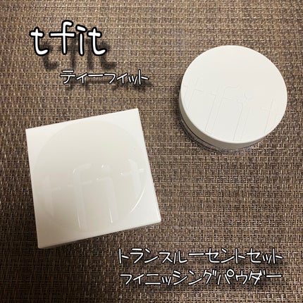 トランスルーセントセットフィニッシングパウダー/TFIT/ルースパウダーを使ったクチコミ(1枚目)