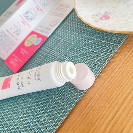 モイスチュア バーム/カルテHD/フェイスバームを使ったクチコミ(4枚目)