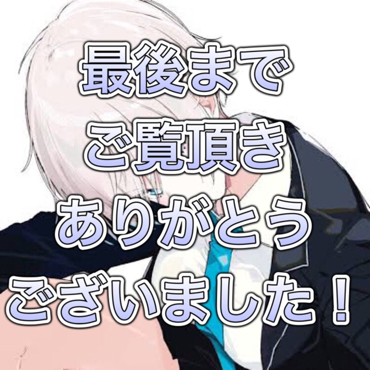 寝ながらメディキュット フルレッグ EX/メディキュット/着圧ソックス・レギンスを使ったクチコミ(4枚目)