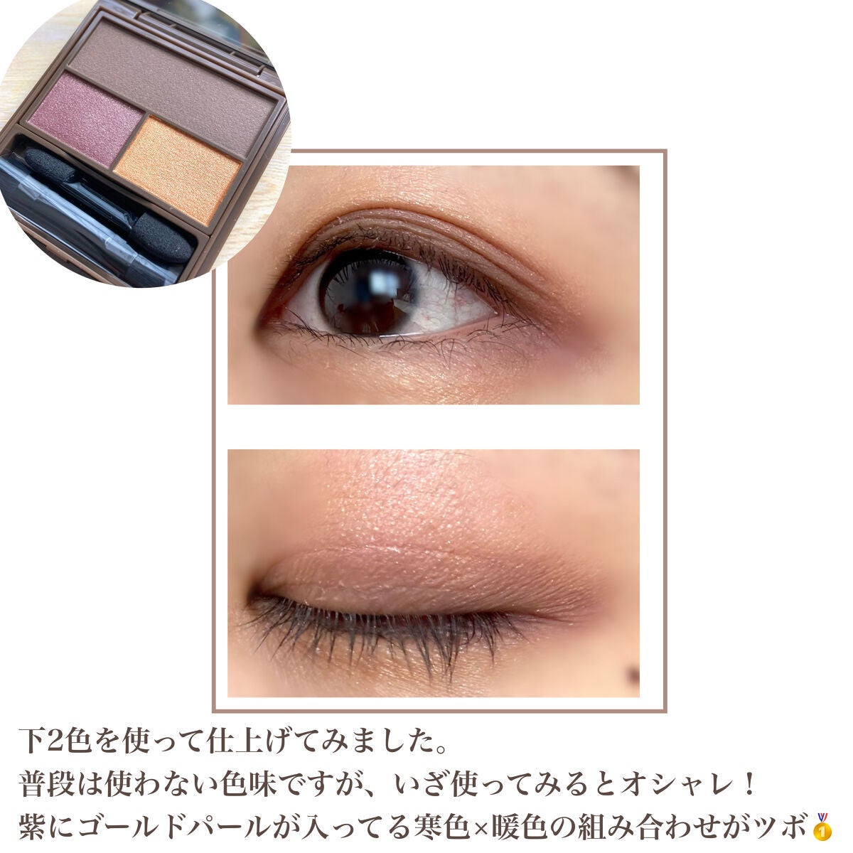 フーミー マルチアイブロウパウダー/WHOMEE/パウダーアイブロウを使ったクチコミ(5枚目)