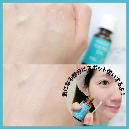 マジックカタツムリクリーム/ブラン/フェイスクリームを使ったクチコミ(5枚目)