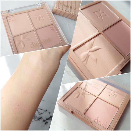 シャドウパレット/dasique/アイシャドウパレットを使ったクチコミ(4枚目)