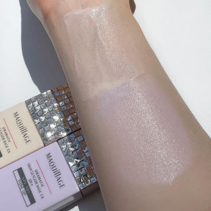 ドラマティックスキンセンサーベース EX/マキアージュ/化粧下地を使ったクチコミ(3枚目)