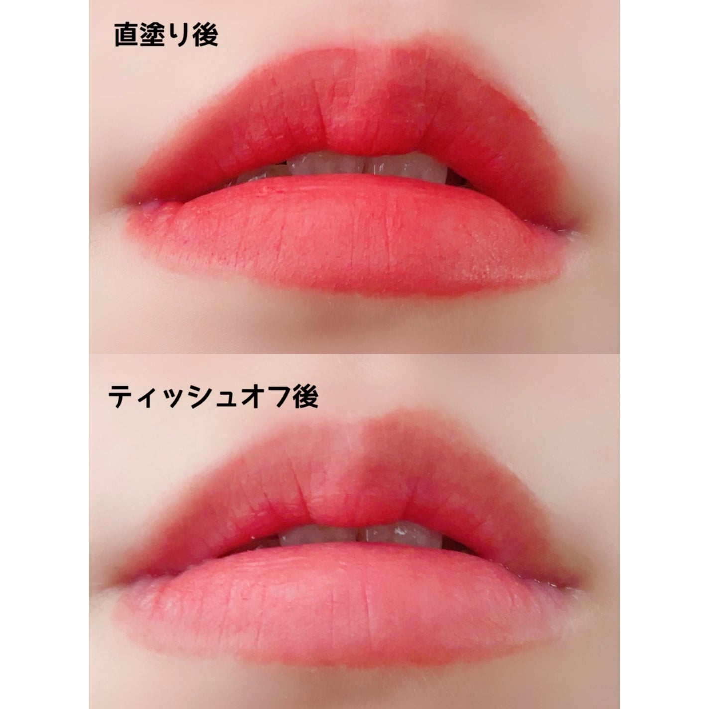 むっちリップ/b idol/口紅を使ったクチコミ(2枚目)