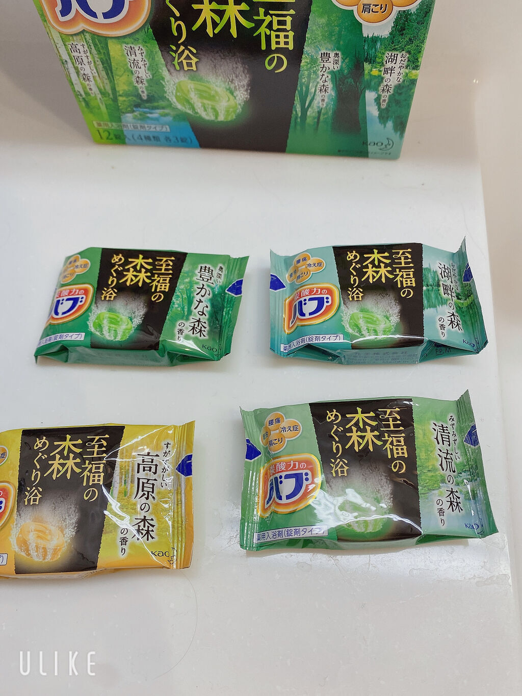 バブ 至福の森めぐり浴/バブ/炭酸系入浴剤を使ったクチコミ（2枚目）