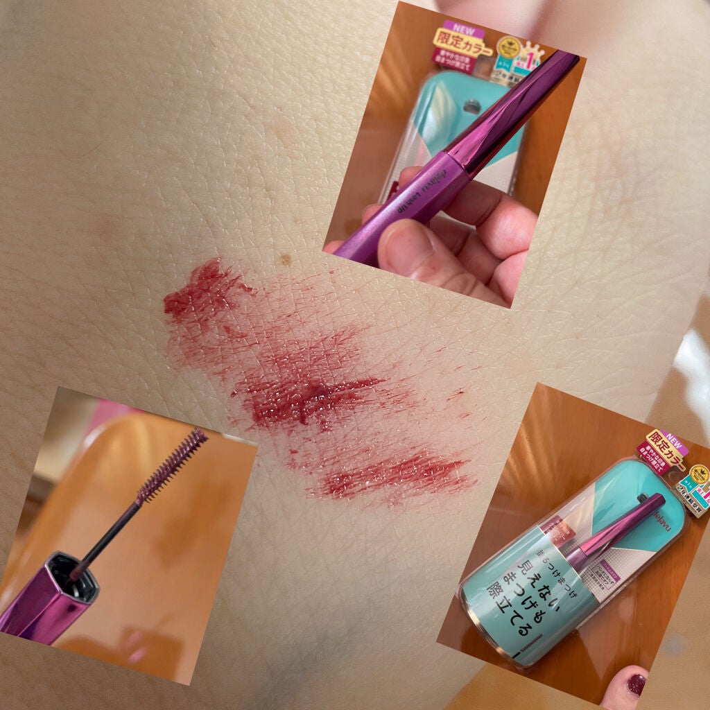 「塗るつけまつげ」自まつげ際立てタイプ/デジャヴュ/マスカラを使ったクチコミ(4枚目)