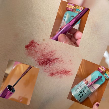 「塗るつけまつげ」自まつげ際立てタイプ/デジャヴュ/マスカラを使ったクチコミ(4枚目)