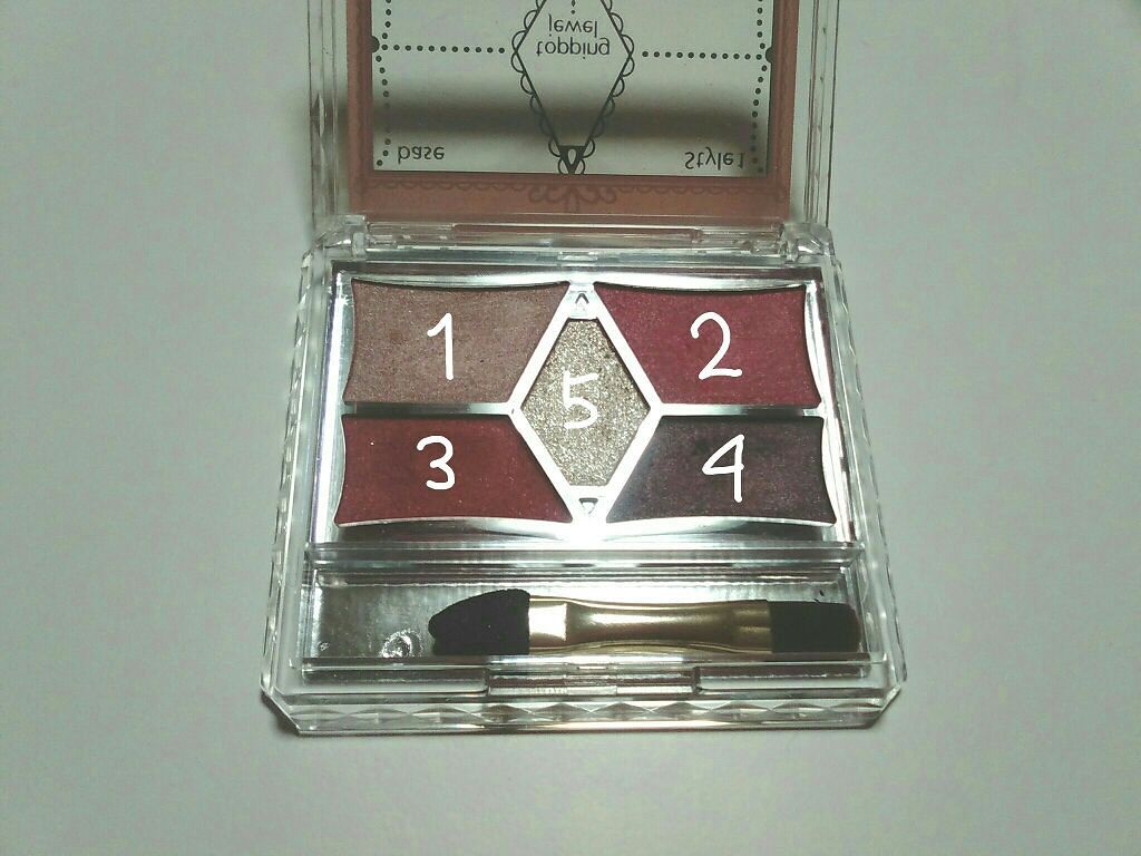 【旧品】パーフェクトスタイリストアイズ/キャンメイク/アイシャドウパレットを使ったクチコミ(3枚目)