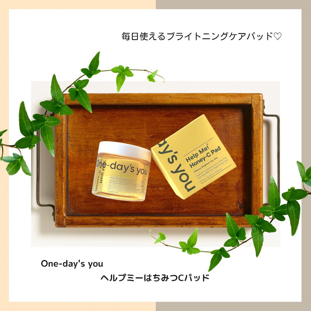ヘルプミー! ハニーCパッド/One-day's you/トナーパッドを使ったクチコミ(1枚目)