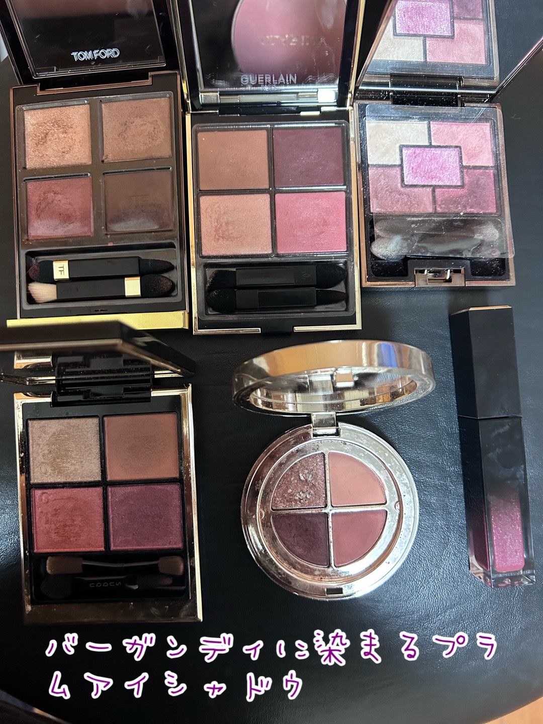 アイ カラー クォード/TOM FORD BEAUTY/アイシャドウパレットを使ったクチコミ（1枚目）