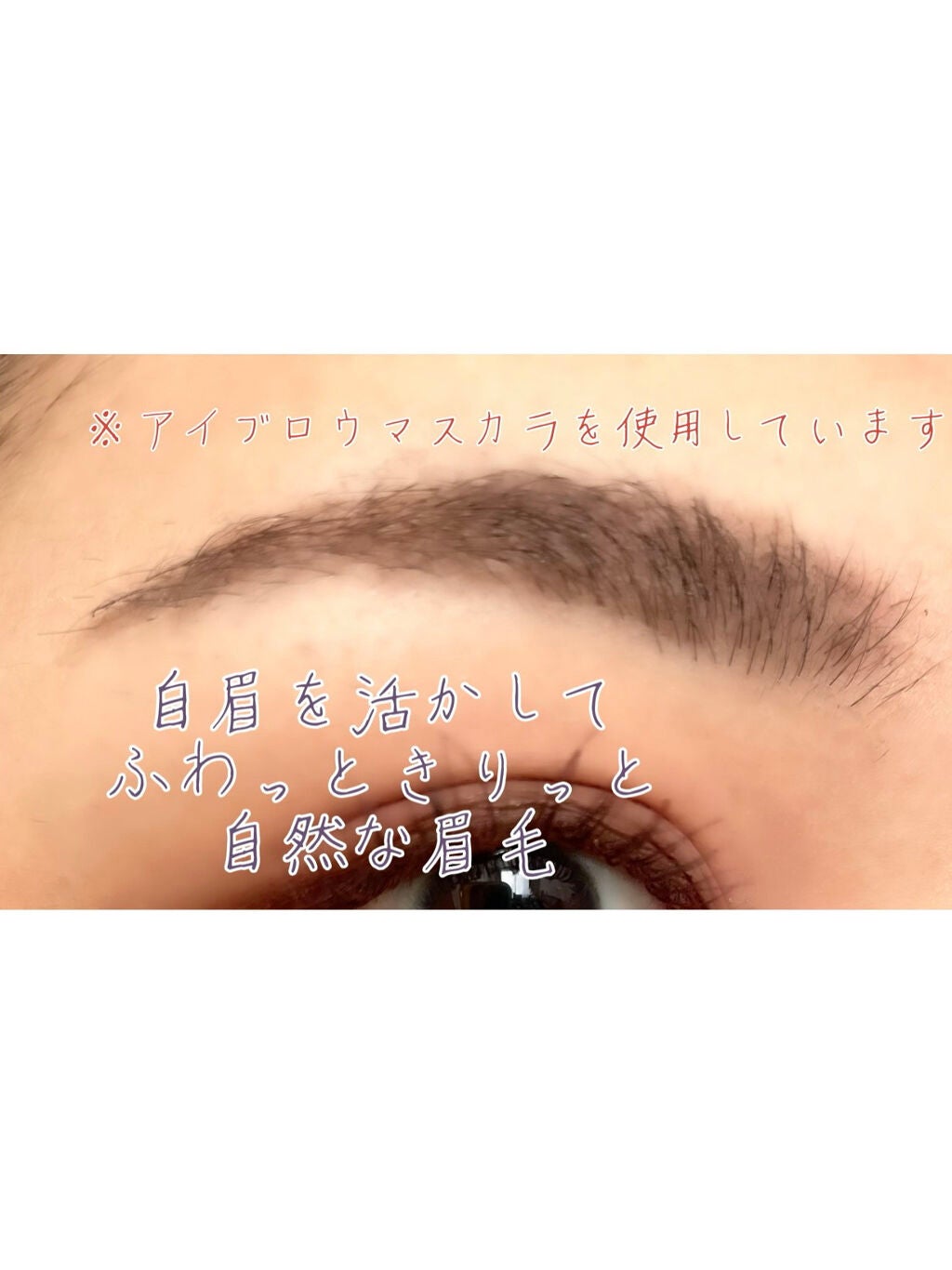 エテュセ アイエディション(ブロウライナー)/ettusais/アイブロウペンシルを使ったクチコミ(3枚目)