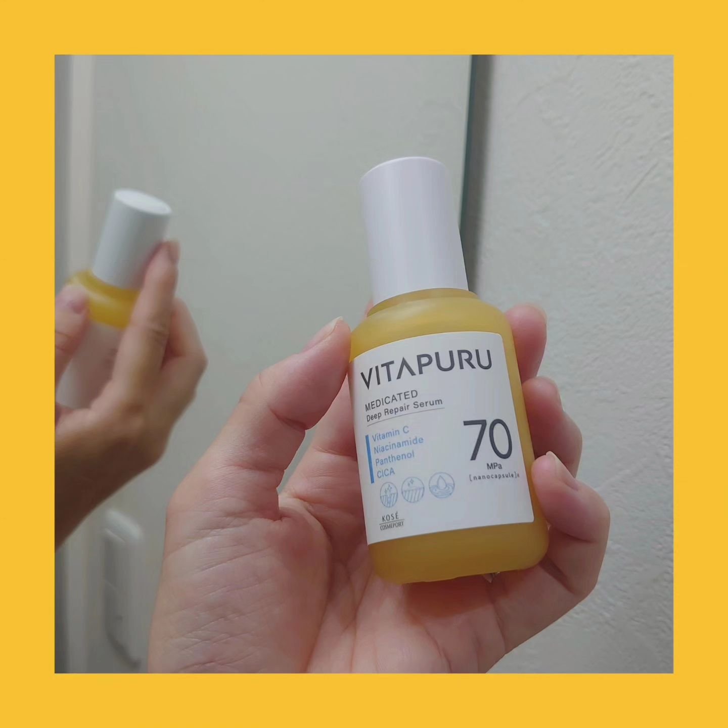  ビタプル リペア エッセンスローション/VITAPURU/化粧水を使ったクチコミ（2枚目）