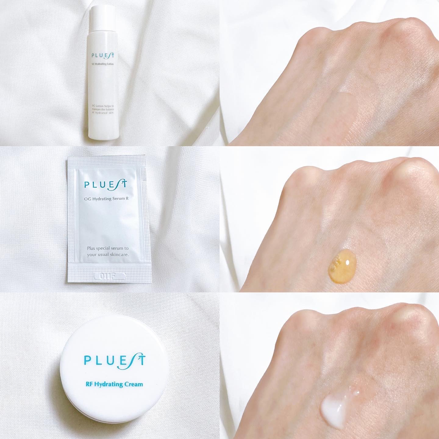 集中トライアル 5点セット/PLUEST/スキンケアキットを使ったクチコミ（3枚目）