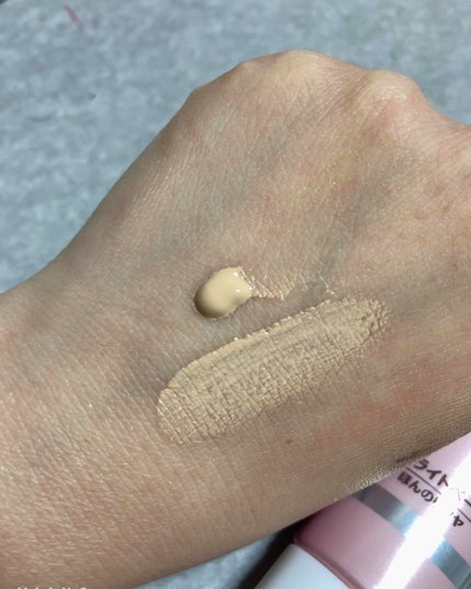 UVウルトラフィットベースN/CEZANNE/化粧下地を使ったクチコミ(2枚目)