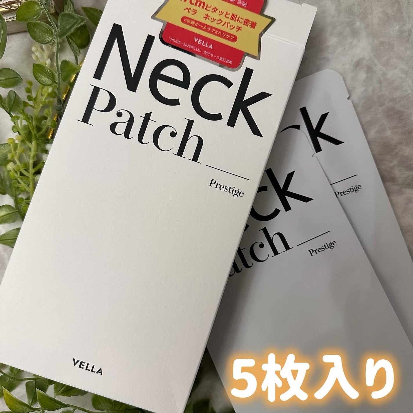ベラ ネックパッチ/VELLA/シートマスク・パックを使ったクチコミ(2枚目)