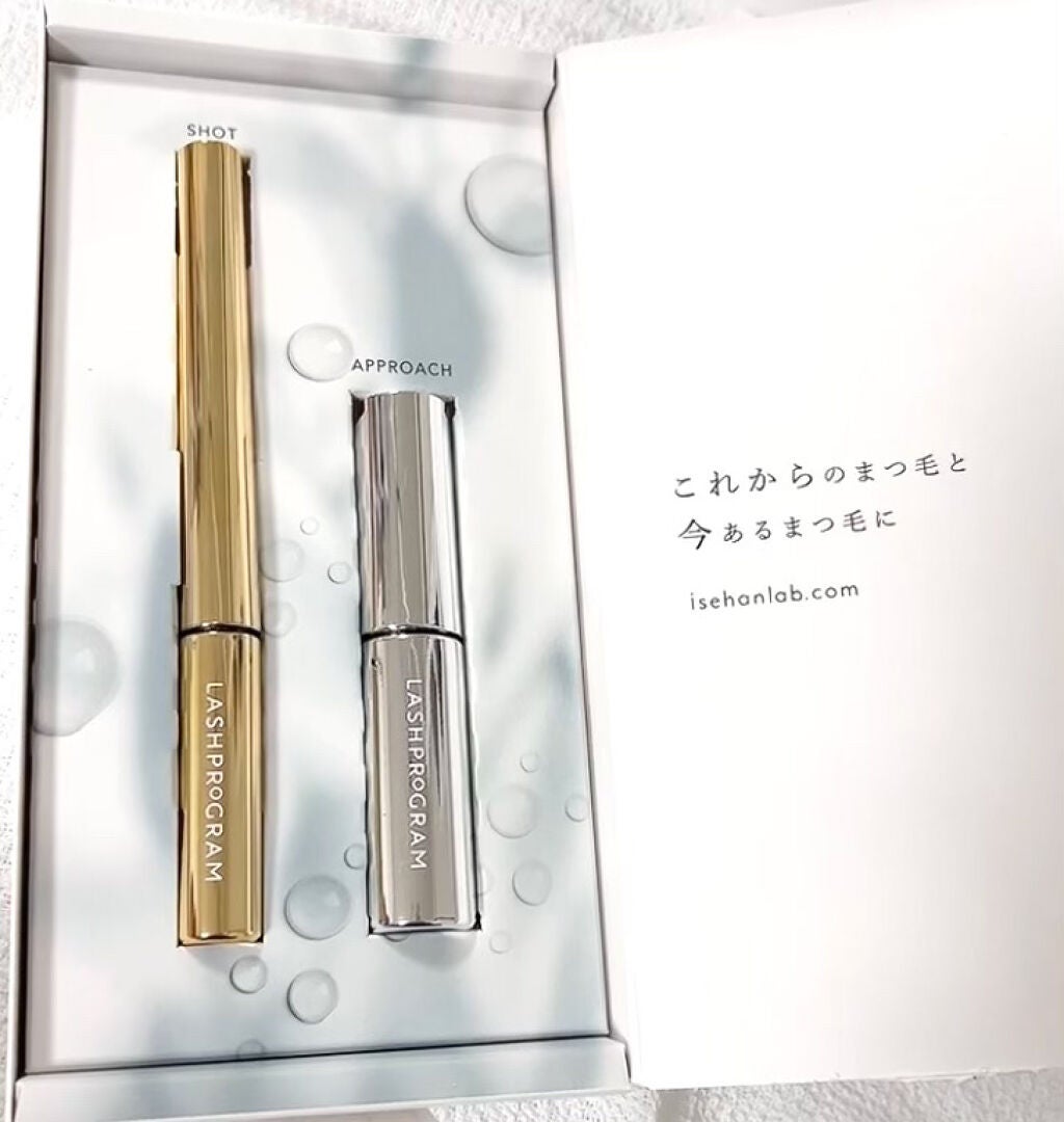 ラッシュプログラム /ISEHAN Lab./まつげ美容液を使ったクチコミ(2枚目)
