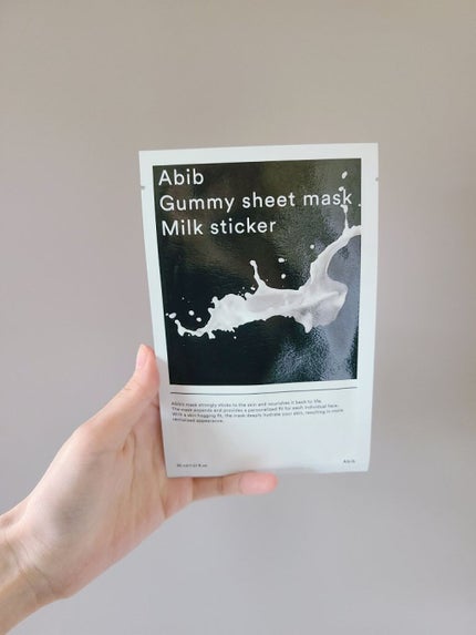 ガムシートマスク コラーゲン※10ミルク※11ステッカー/Abib /シートマスク・パックを使ったクチコミ(1枚目)
