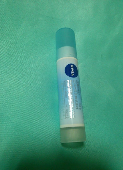 ニベアリップケア ウォータリングリップ/ニベア/リップケアを使ったクチコミ(1枚目)