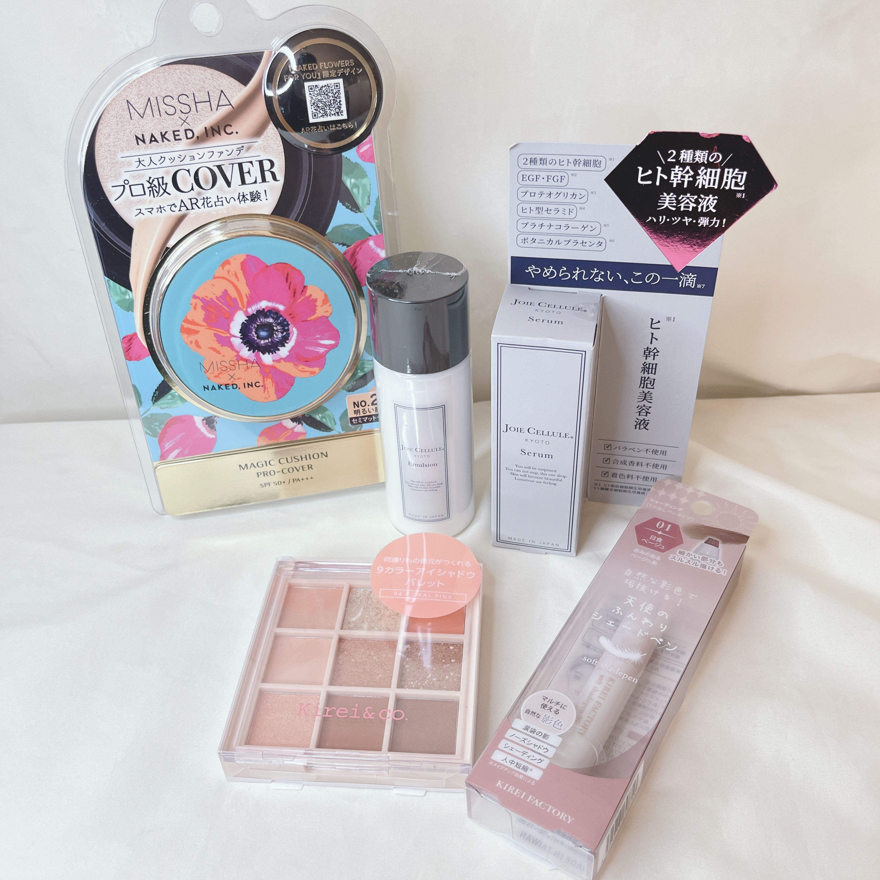 ソフトシェードペン 01 日食ベージュ　/KIREI FACTORY/シェーディングを使ったクチコミ（2枚目）