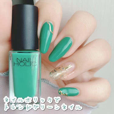 ネイルホリック Lagoon color/ネイルホリック/マニキュアを使ったクチコミ（1枚目）