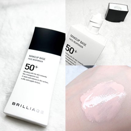 メイクアップベース フェイスレスポンサー/ブリリアージュ/化粧下地を使ったクチコミ(4枚目)