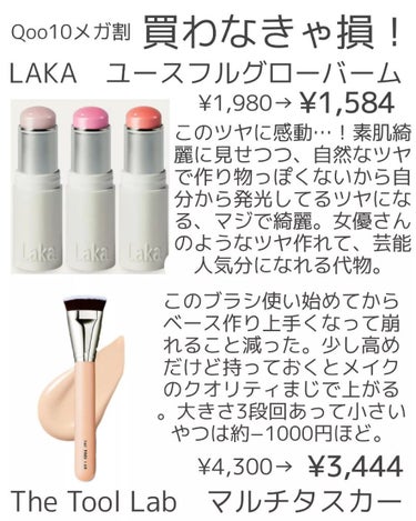 ダブルラスティング セラムファンデーション ニュートラルバニラ/ETUDE/リキッドファンデーションを使ったクチコミ（3枚目）