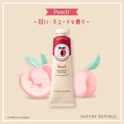 ハンドクリーム(グリーンティー) /ネイチャーリパブリック/ハンドクリームを使ったクチコミ(3枚目)