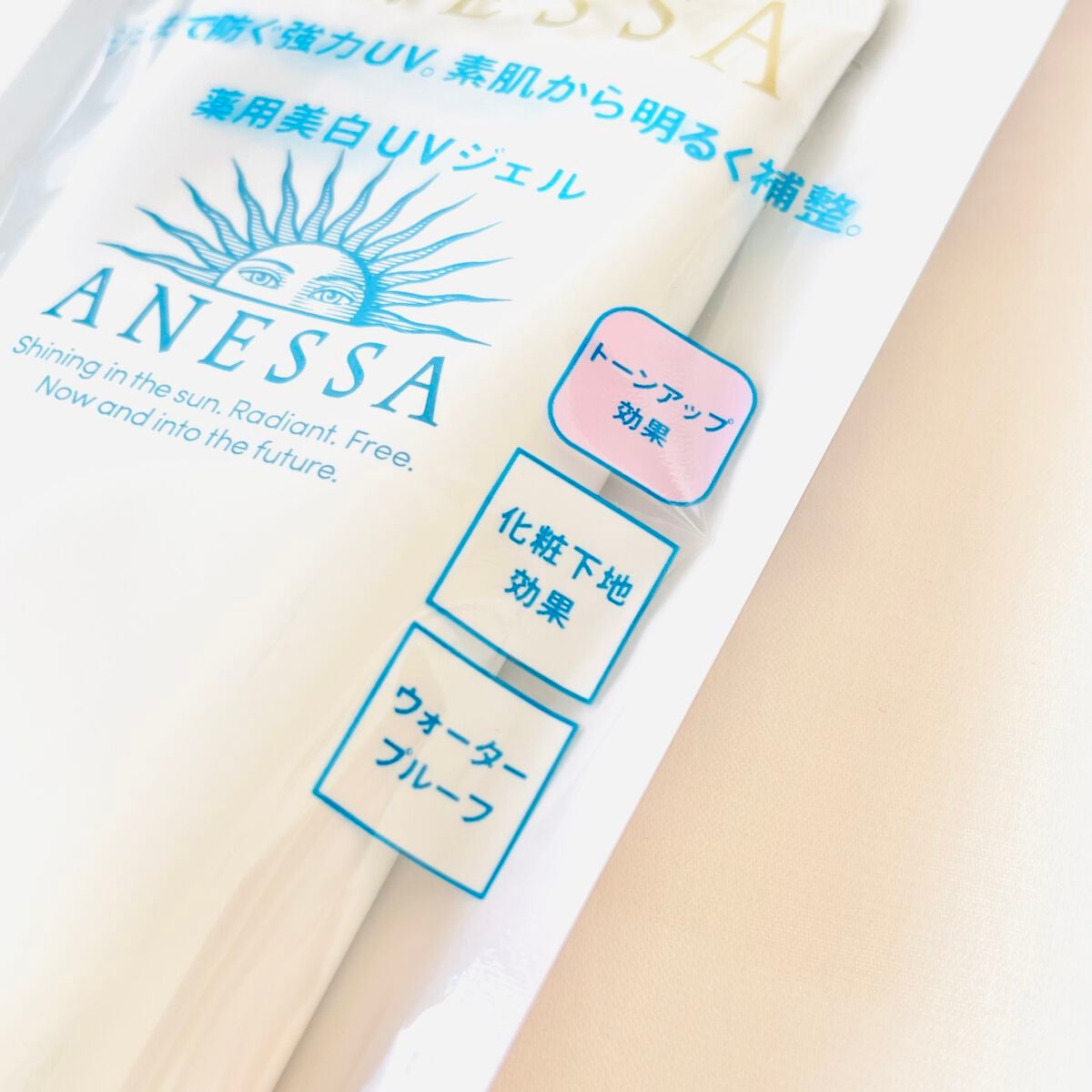 ブライトニングUV ジェル N/アネッサ/化粧下地を使ったクチコミ(2枚目)