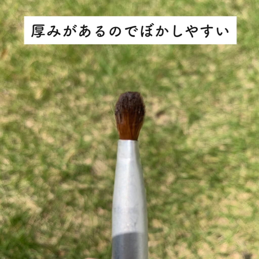 アイシャドウ ダブルエンドブラシ/THE BODY SHOP/メイクブラシを使ったクチコミ（3枚目）