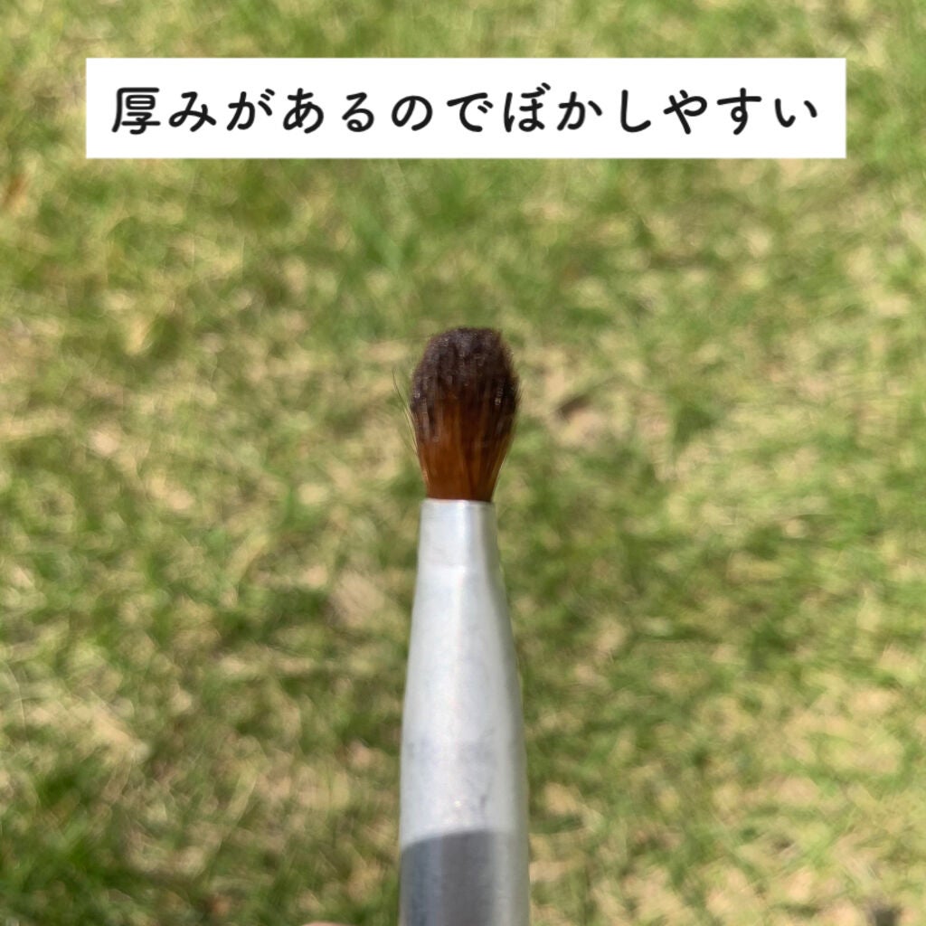 アイシャドウ ダブルエンドブラシ/THE BODY SHOP/メイクブラシを使ったクチコミ(3枚目)