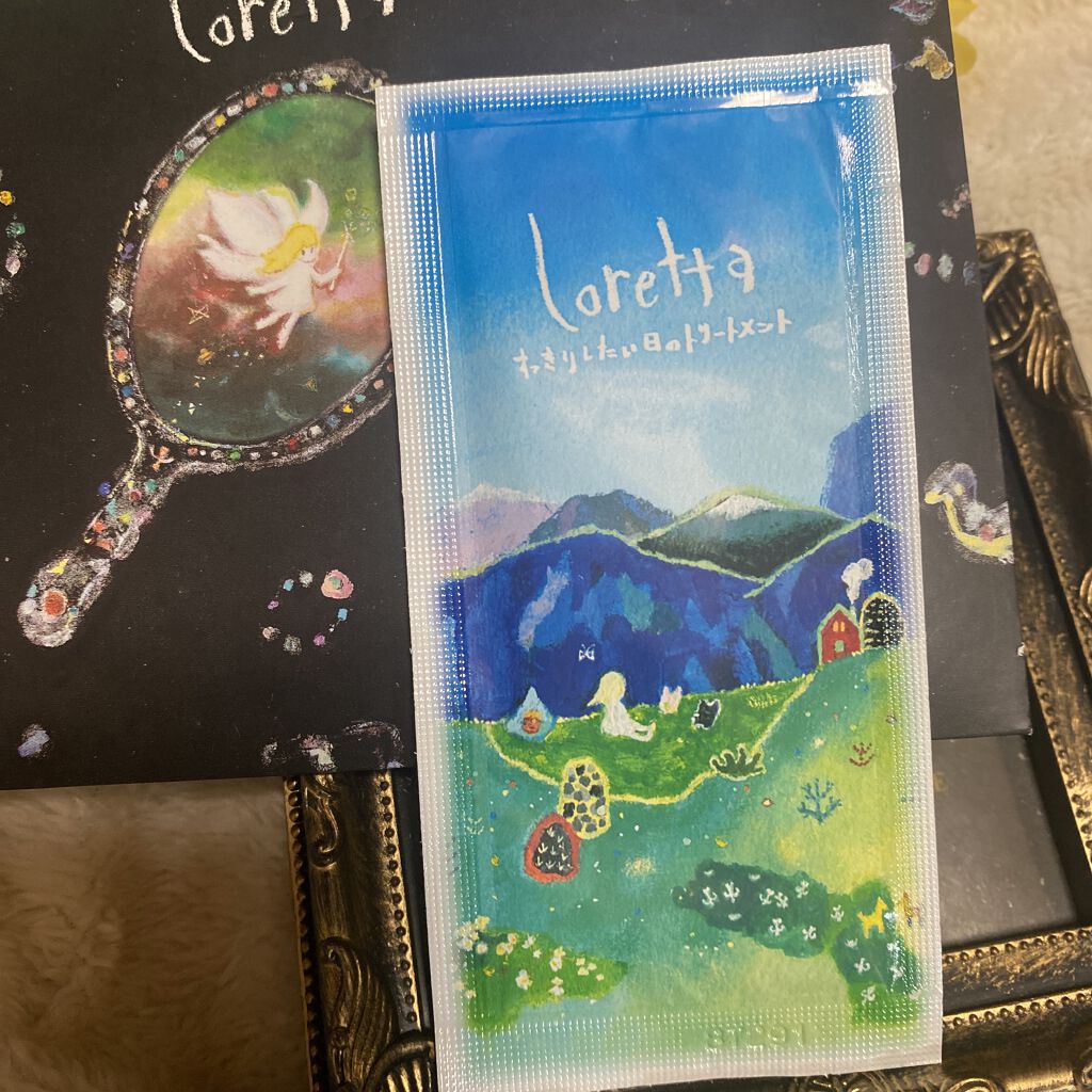 ロレッタ すっきりしたい日のトリートメントのクチコミ「ロレッタ すっきりしたい日のトリートメント

マイリトルボックスに入っていた試供品です。

こ.....」（1枚目）