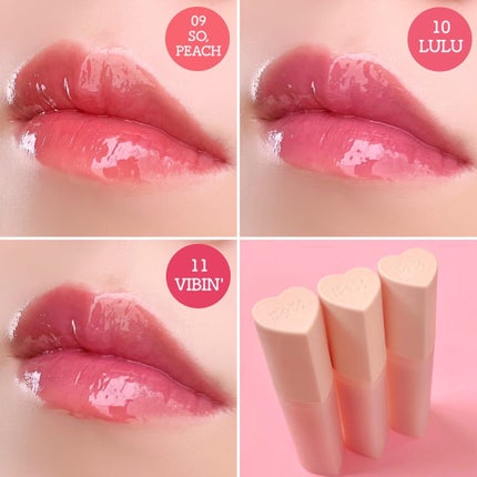 ハートクラッシュ ベアグレイズティント/HOLIKA HOLIKA/リップティントを使ったクチコミ(8枚目)