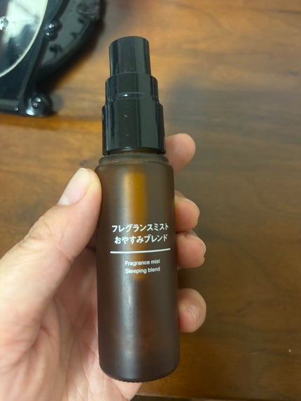 フレグランスミスト おやすみブレンド/無印良品/香水(その他)を使ったクチコミ(1枚目)