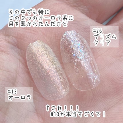 チャームスティックジェル/OMD/オールインワンネイルを使ったクチコミ(5枚目)