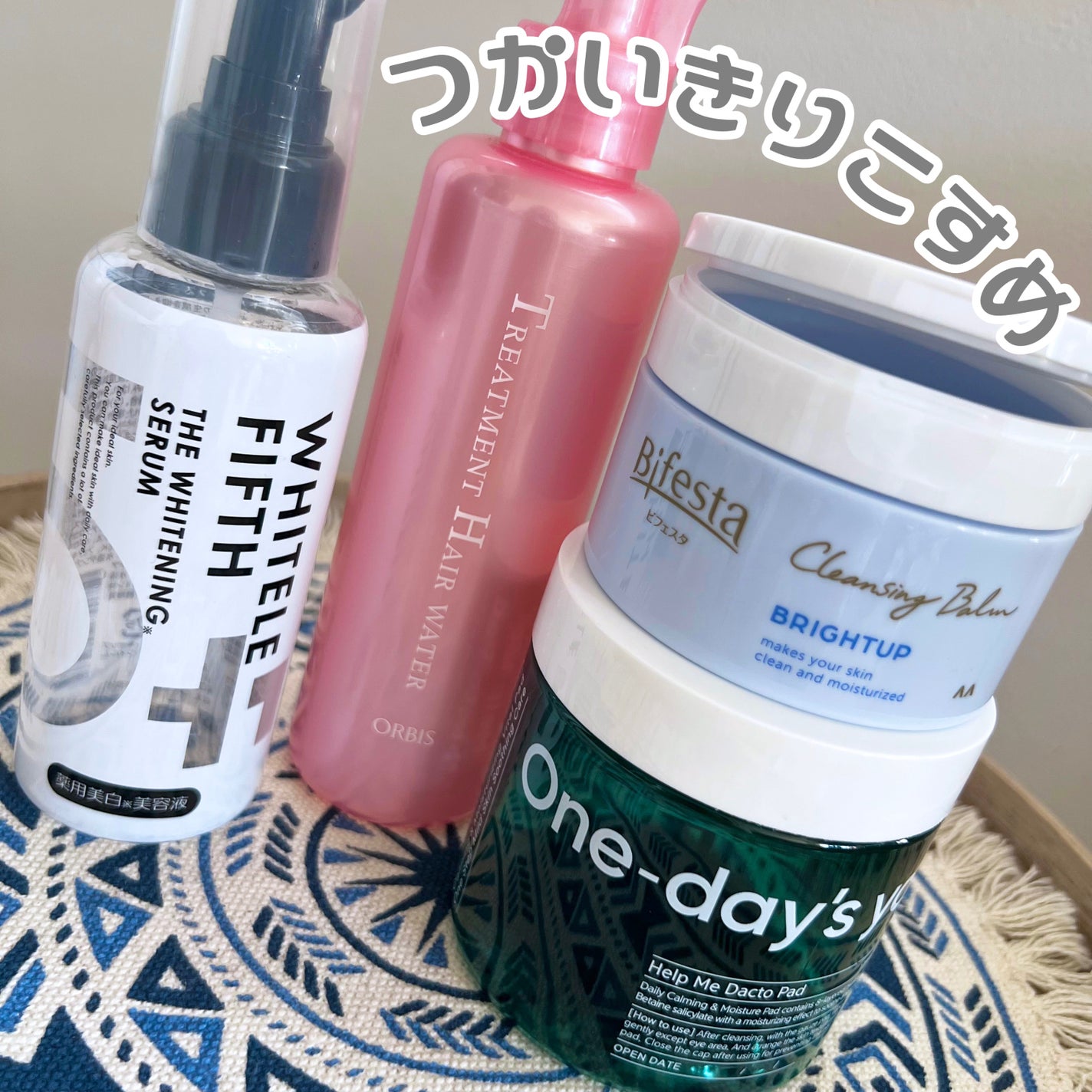 トリートメントヘアウォーター/オルビス/アウトバストリートメントを使ったクチコミ(1枚目)