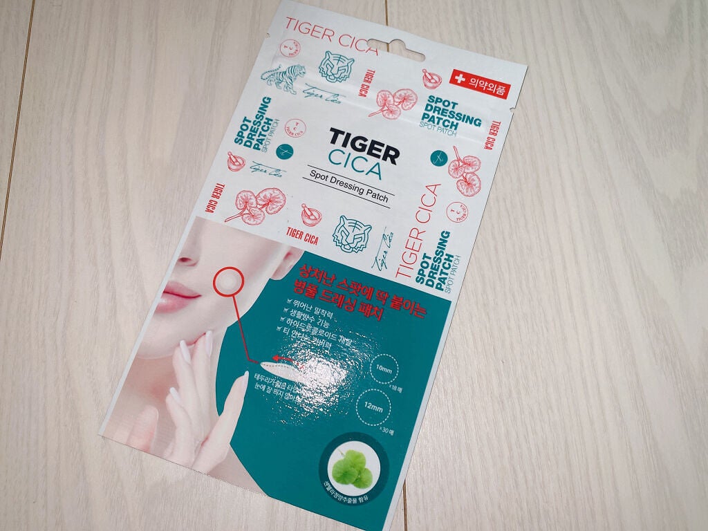 Noni Ampule/celimax/美容液を使ったクチコミ(6枚目)